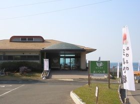 甘味処「あいらん堂」あと3日!