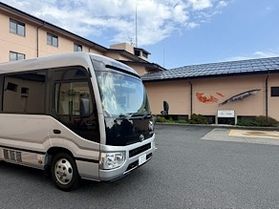 【期間延長】休暇村発→城崎温泉駅 送迎バスのご案内