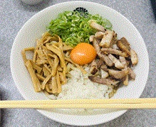 ラーメン🍜ブログ#4