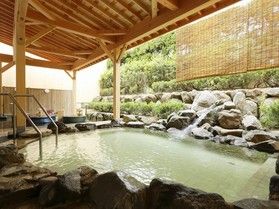 ★★温泉大浴場の休止時間(11月11日)のお知らせ★★