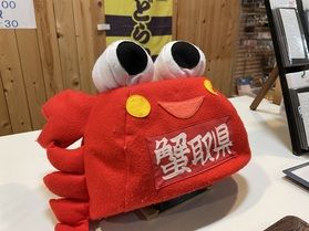 カニ祭り始まるよ~