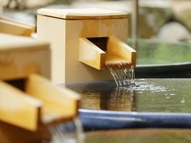 ★★温泉大浴場の休止時間(11月11日)のお知らせ★★