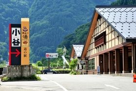 神長の道の駅巡り～その 1 ~