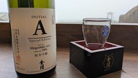 金陵より日本酒の新商品「ーAー」