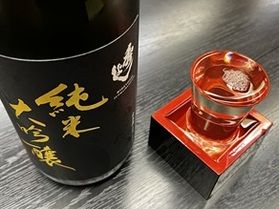 おすすめの日本酒紹介～秀よし　純米大吟醸