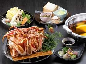 調理方法はお好みで!生ズワイガニコース
