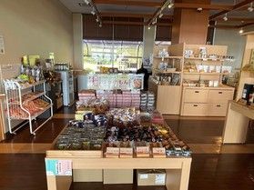 休暇村指宿売店
