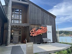 海のレストランおおとく