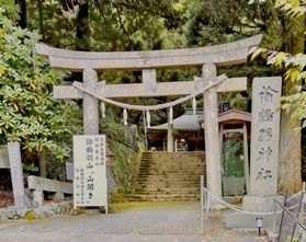 秋を探しに、諭鶴羽神社へ