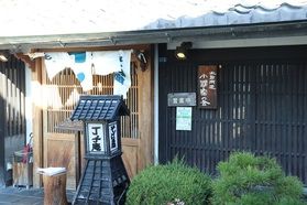 そば処・信州で新そばを味わおう！