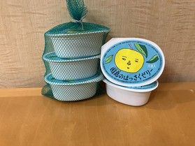 広島のお土産として大人気～因島のはっさくゼリー～
