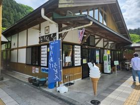 休暇村近くでランチ♪