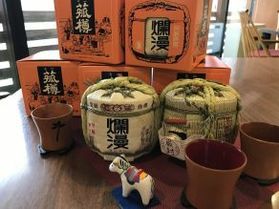 新年を祝う【豆菰樽】はいかがですか♪