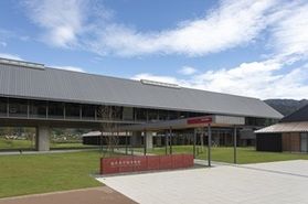 7万年の地球日記を旅する -福井県年縞博物館-