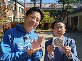 abn長野朝日放送「藤森慎吾の信州観光協会」放送日決定♪