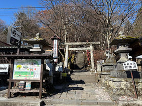 県をまたぐ神社　熊野皇大神社