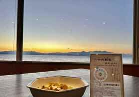 山芋のたまり漬け