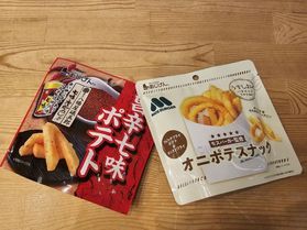 おつまみにもぴったりの商品のご紹介