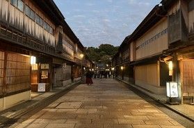 宝の店を紹介