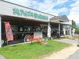 私的！おすすめの牧場！