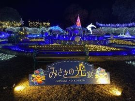 残り1週間!期間限定イルミネーション✨