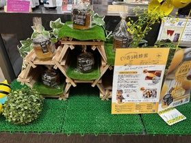 冬といえば「カニ」料理&人気のお土産☆彡