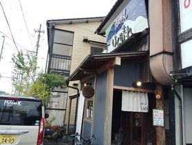 ひと晴れ 🍽️