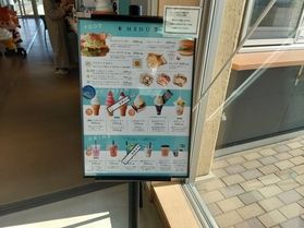 大谷海岸 「はまカフェ」