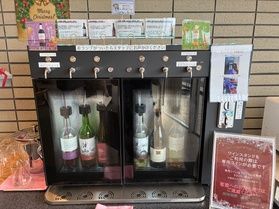 ワインスタンドの新しいソムリエおすすめワイン🍷