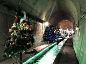 湧水トンネルで行われるクリスマスファンタジーのご紹介！