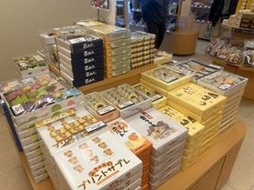 休暇村瀬戸内東予の売店をご紹介!!