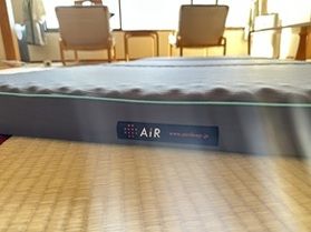 AiRマットレスのご紹介!