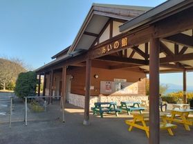 とびしま街道「であいの館」