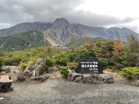 桜島 湯之平展望所♪♪♪