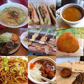 1月11日・12日 湯原温泉 食の祭典 しし祭り開催