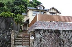 レトロモダンな観光地【旧チャップマン邸】