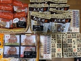 売店のオススメ商品㏌冬！！