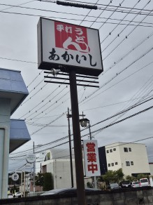 いつもと違う、特別なうどんを味わいたい方におすすめ！