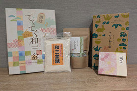 売店商品【和三盆】のご紹介