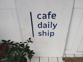 cafe daily ship🍵