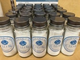 食べれる石灰岩！？ビゴズナ塩