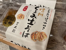 自宅で簡単に信州そば♪