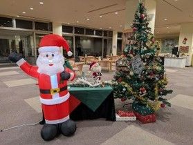 12月19日 休館のお知らせ