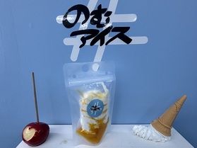 第1章和歌山デザート図鑑inアイス編