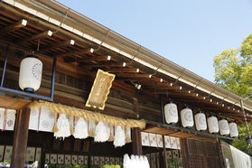 兵庫県内唯一の神宮「伊弉諾神宮」