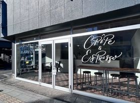 クレープとエスプレッソと松本に行きました!!