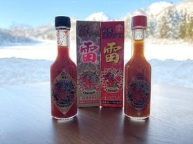寒い季節にホットなソースを🌶️🔥かんずり和風激辛ソース