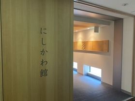 【飯能】地元木材「西川材」のご紹介!!
