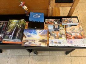 旅行先で次の旅行先を考える