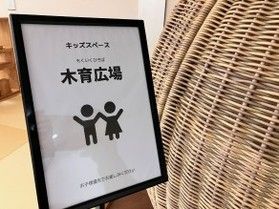 新しいサービスを2つご紹介。「クナイプトシャワー」はいかが?